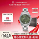 安普里奧·阿瑪尼（Emporio Armani）手表男士簡(jiǎn)約商務(wù)系列綠色放射紋表盤(pán)生日禮物AR11640
