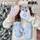 BIBK秋冬季加厚保暖毛絨手套冬季學(xué)生騎行可愛(ài)卡通貓連指掛脖式手套女 藍色