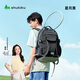 SHUKIKU元氣初高中生簡(jiǎn)約輕便球包雙肩書(shū)包青少年休閑包 星月黑 L