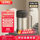 膳魔師（THERMOS）保溫杯子500ml不銹鋼帶茶漏商務(wù)辦公馬克咖啡泡茶杯TCMF-501 GL