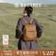 BAGTREE包包樹(shù)采風(fēng)雙肩包女2025年新款大容量通勤書(shū)包真皮女士旅行包背包 橡果色 高級小眾