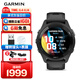 佳明（GARMIN）FR265心率跑步戶外運動智能手表生日禮物Forerunner265極夜黑
