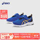亞瑟士（asics）童鞋2025新款男女童運動(dòng)鞋網(wǎng)眼透氣休閑鞋LAZERBEAM1154A198
