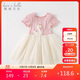 戴維貝拉女童連衣裙中大童洋氣裙子夏裝童裝兒童公主裙