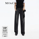 MO&Co.牛仔褲小香風(fēng)編織鑲邊高腰直筒闊腿棉質(zhì)設計感褲裝摩安珂 牛仔黑色 XS 25
