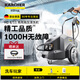 KARCHER德國卡赫洗車(chē)機HD6/11 220V高壓清洗機高壓水槍洗地曲軸泵大功率 【洗美套裝】+PA壺+洗車(chē)液+長(cháng)槍