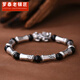 羅泰老銀匠999足銀貔貅手鏈男士款復古國風(fēng)考試上岸手繩竹節手串 貔貅竹節手串（珠子約6mm）