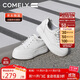 康莉（COMELY）厚底小白鞋女2025年春季圓頭時(shí)尚內增高運動(dòng)板鞋 白色-7.5CM 35 