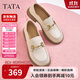 他她TATA英倫風(fēng)樂(lè )福鞋女平底低跟休閑小皮鞋秋季新款WFE02CA4米白 38