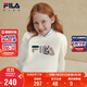 FILA【抗菌功能】斐樂(lè )兒童童裝2025年冬季男女童小童加絨衛衣