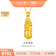 金至尊（3DG Jewellery）黃金貔貅吊墜金剛杵掛墜足金999不含項(xiàng)鏈男女同款生日禮物計(jì)價(jià) 大板-金重8.94克-PF95023624