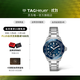 泰格豪雅TAG Heuer瑞士手表競潛系列夜光防水時(shí)尚女士機械腕表 WBP231B.BA0618