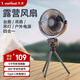 VINEHEAT超長(cháng)續航電風(fēng)扇戶(hù)外露營(yíng)充電扇吊扇可折疊可落地扇 桌面臺式三腳架小風(fēng)扇宿舍家用帶夜燈 黑灰色【6寸超長(cháng)續航版】【一檔續航12H】