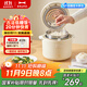 BRUNO【政府補貼】電飯煲復古低糖迷你電飯煲1.5L 1-2-3人家用燉湯煮粥高顏值壓力電飯鍋 象牙白BOE128