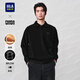 海瀾之家（HLA）加絨衛衣男冬季款panda wowo長(cháng)袖男 黑色7S L 175/92A 推薦137~150斤