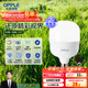 歐普（OPPLE）LED燈泡節能燈泡E27大螺口家用商用擺攤大功率廠(chǎng)房工礦燈40瓦白光
