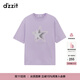 DZZIT地素圖案T恤淺紫色俏皮糖果色調甜美時(shí)尚 淺紫色 S