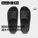 蕉內301H拖鞋男女士浴室洗澡防滑踩屎感情侶家居鞋抗菌防臭可外穿2025
