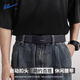 回力自動(dòng)扣帆布腰帶男士皮帶牛仔褲帶百搭實(shí)用休閑ins潮流韓版穿搭 黑色最新款【潮流百搭】 120cm
