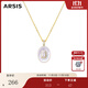 Arsis秘密花園靈境納財鴻運白貝母項鏈女百搭輕奢高級鎖骨鏈送女友禮物 靈境月光項鏈-守護白貝母