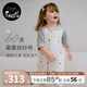 nest designs嬰兒睡袋嬰幼兒夏季桑蠶絲涼感紗布半袖分腿睡袋防踢被 幸運鵝-60支（建議26-28度） 90碼（建議身高80-90cm）