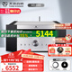 天逸（Winner）AD-99D多功能超甲類(lèi)發(fā)燒數字藍牙HiFi功放機 AD-99D