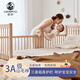 哈妙嬰兒床高低可調拼床防摔加寬兒童拼接床大床可睡升降護欄床邊床 三面側面升+6cm椰棕含乳膠+抗菌床圍 200*60
