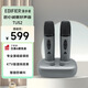漫步者（EDIFIER）TU52 無(wú)線(xiàn)便攜麥克風(fēng) U段可調頻無(wú)線(xiàn)話(huà)筒 帶接收器 戶(hù)外K歌 家庭KTV 會(huì )議演講主持 暮云灰
