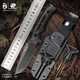 漢道戶(hù)外刀洛克生存刀DC53鋼高硬度野營(yíng)隨身小刀防身刀具DLC膜版