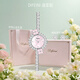 迪菲妮（Difeini）手表女表2025新款正品女士名牌小表盤(pán)防水簡(jiǎn)約氣質(zhì)石英腕表奢侈品 四葉星語(yǔ)-粉色【心動(dòng)禮盒】