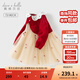 戴維貝拉（DAVE＆BELLA）兒童裙子秋裝新款女童假兩件網(wǎng)紗裙女寶寶公主裙小童毛衣連衣裙 紅色【現貨】 130 cm（建議身高120-130cm）