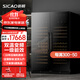 新朝（SICAO）紅酒柜恒溫恒濕家用雙開門可直立可嵌入式葡萄酒白酒保鮮冷藏飲料茶葉展示柜風(fēng)冷無霜400雙拼 400F-雙溫雙拼 一級能效【變頻系統(tǒng)】 240瓶