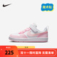 NIKE 耐克男女童休閑板鞋COURT BOROUGH魔術(shù)貼易穿脫兒童運動(dòng)童鞋低幫 DV5457-105 35 【建議腳長(cháng)22cm】