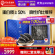同仁堂品牌 北京同仁堂大連淡干海參遼參400g(64-97只)海鮮干貨禮盒