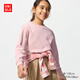 優(yōu)衣庫童裝男童女童AIRism棉混紡圓領(lǐng)T恤長(cháng)袖478133 474832 478133/11粉紅色 160