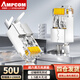 安普康（AMPCOM） 超六七八類(lèi)屏蔽水晶頭RJ45鍍金千萬(wàn)兆網(wǎng)絡(luò )插頭兩件式網(wǎng)線(xiàn)保護套帶燕尾夾連接器 【1.5孔燕尾夾】50U鍍金 超六類(lèi) 【100個(gè)裝】水晶頭