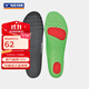 威克多（VICTOR）羽毛球鞋墊 透氣高彈力排汗減震男女款可裁剪運動(dòng)鞋墊 VT-XD11 VT-XD11H（高足弓） L（265-275mm）鞋41-43碼