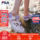 FILA斐樂(lè )童鞋兒童涼鞋2025夏季新款男女大童防滑沙灘溯溪運動(dòng)鞋子