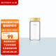 北鼎（Buydeem）分裝杯玻璃杯酸奶燕窩家用廚房帶蓋密封便攜耐高溫高硼硅收納罐 【小鵝黃】玻璃分裝杯 1個(gè) 500ml