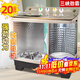 三峽勁霸【純銅電機 I 304不銹鋼】家用大容量半自動(dòng)雙桶雙缸雙杠洗衣機洗滌大脫水賓館酒店商用民宿洗毛毯 20公斤304鋼波輪【9秒強洗+雙鋼桶+純銅電機】