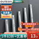 固特（GUTE）抽屜軌道冷軋鋼三節家具導軌家裝五金配件抽屜滑軌滑道一付裝 冷軋鋼18寸(45cm) 一付