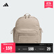 adidas實(shí)用運動(dòng)健身休閑出游雙肩背包 多巴胺配色 阿迪達斯官方 奇跡灰褐棕   均 碼