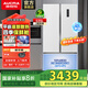 澳柯瑪（AUCMA）535升零嵌美式冰箱 雙變頻底部散熱 風(fēng)冷無(wú)霜智能精準控溫嵌入式冰箱 變溫大冷凍空間 以舊換新 BCD-535WPHNEV