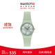斯沃琪（Swatch）瑞士手表 lady系列 男女生日禮物 石英表 玉髓瑩輝 LG131