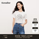 珂萊蒂爾2025年夏季新款棉質(zhì)玫瑰釘珠短袖T恤女休閑時(shí)尚上衣 本白 M