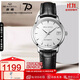 海鷗（SEAGULL）手表女士自動(dòng)機械表 江寧梧桐日歷女士手表 生日禮物女表6042L