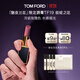 TOM FORD魅夜蘭花限定黑管水感緞光TF口紅19玫瑰色 唇膏化妝品生日禮物女