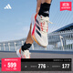 adidas ADIZERO BOSTON 12超輕緩震回彈馬拉松玻纖柱跑鞋阿迪達斯 象牙白/黑色/橙紅   43