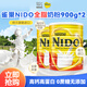 雀巢Nido奶粉成人學(xué)生孕婦中老年高鈣全脂罐裝900g*2罐