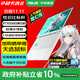 華碩天選6 政府補貼 16英寸游戲本 筆記本電腦 銳龍7 H260/RTX5060/魔幻青 16G內存/1T高速固態(tài)硬盤(pán) 2.5K 16:10高刷高亮高色域電競屏